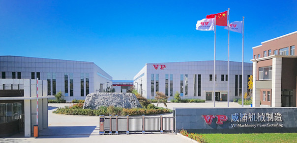 China Beijing Vp Co., Ltd. Unternehmensprofil