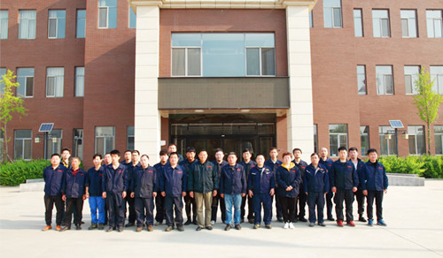 China Beijing Vp Co., Ltd. Unternehmensprofil