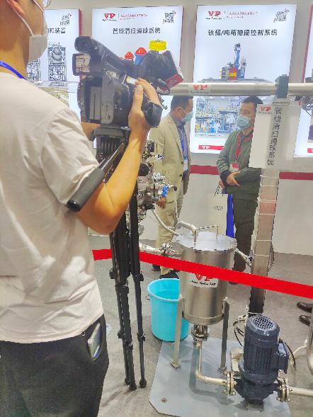 BJVP wurde eingeladen, an Chinas dritter Militär- und zweifach verwendbarer Technologie und Ausrüstung HÖFLICHAUSSTELLUNG Guangzhous teilzunehmen