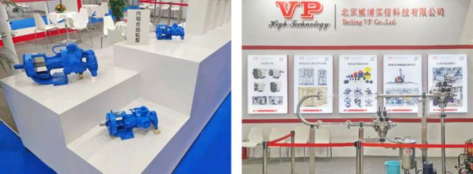 BJVP wurde eingeladen, an Chinas dritter Militär- und zweifach verwendbarer Technologie und Ausrüstung HÖFLICHAUSSTELLUNG Guangzhous teilzunehmen